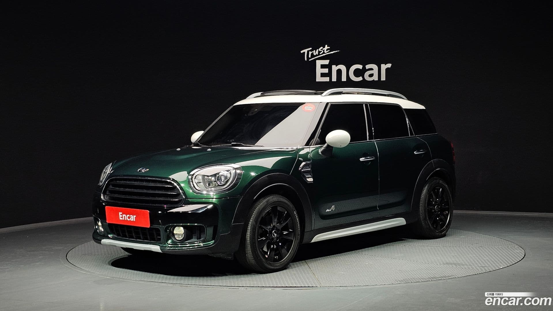 Main__Slider__Photo:Countryman Mini 2018.1-0