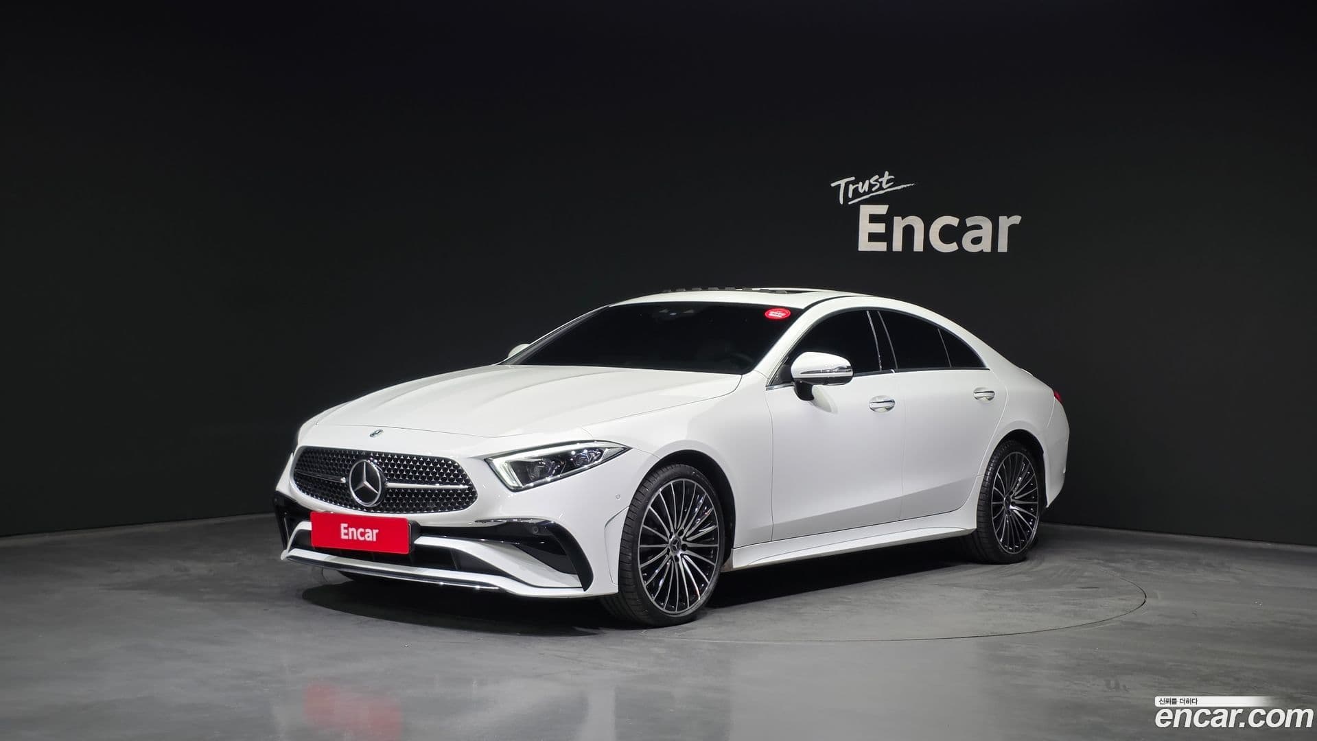 Main__Slider__Photo:CLS-Class Mercedes-Benz 2023.7-0