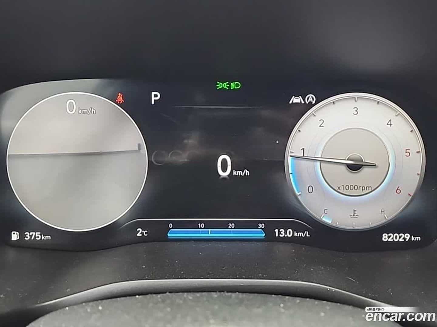 Santafe Hyundai 2020.9-OUTER-005