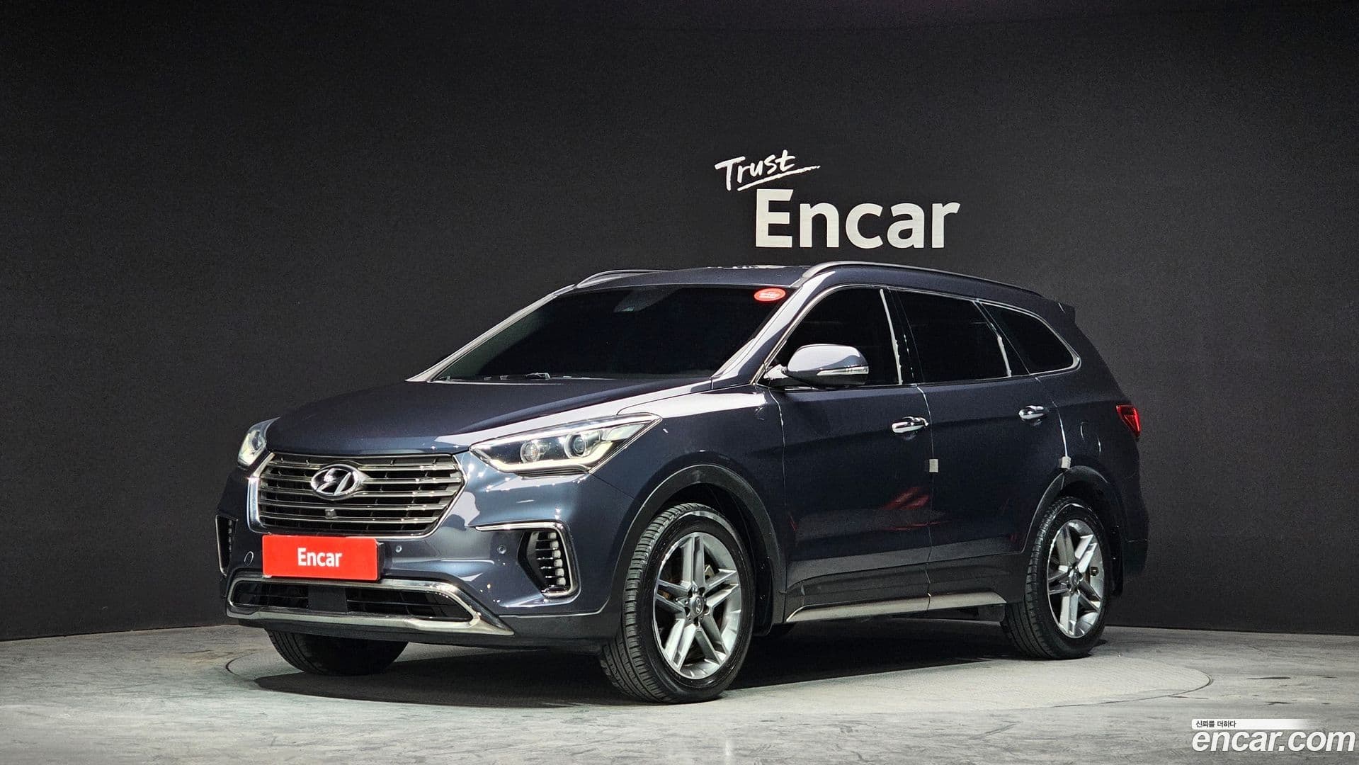 Main__Slider__Photo:Maxcruz Hyundai 2018.2-0