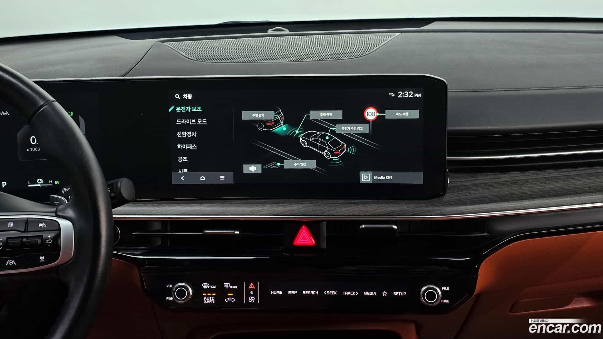 K5 Kia 2024.1-OPTION-021