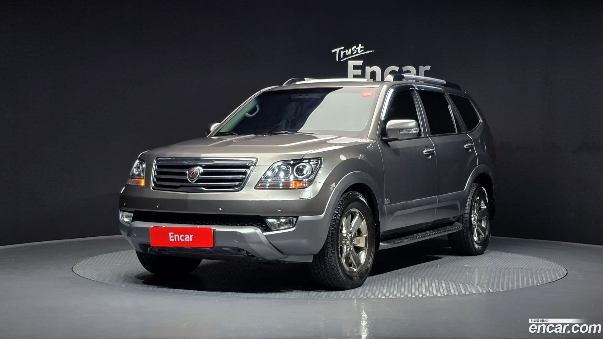 Main__Slider__Photo:Mohave Kia 2011.10-0