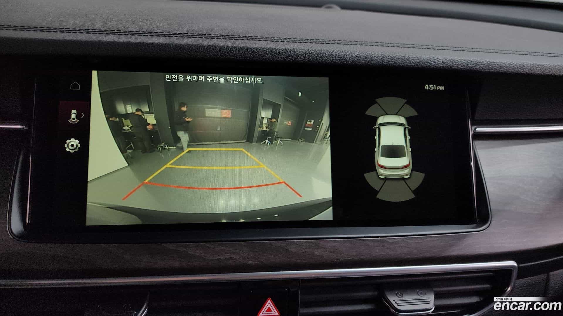 K7 Kia 2019.9-OPTION-019