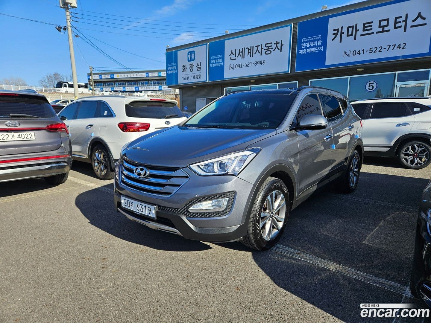 Main__Slider__Photo:Santafe Hyundai 2014.10-0