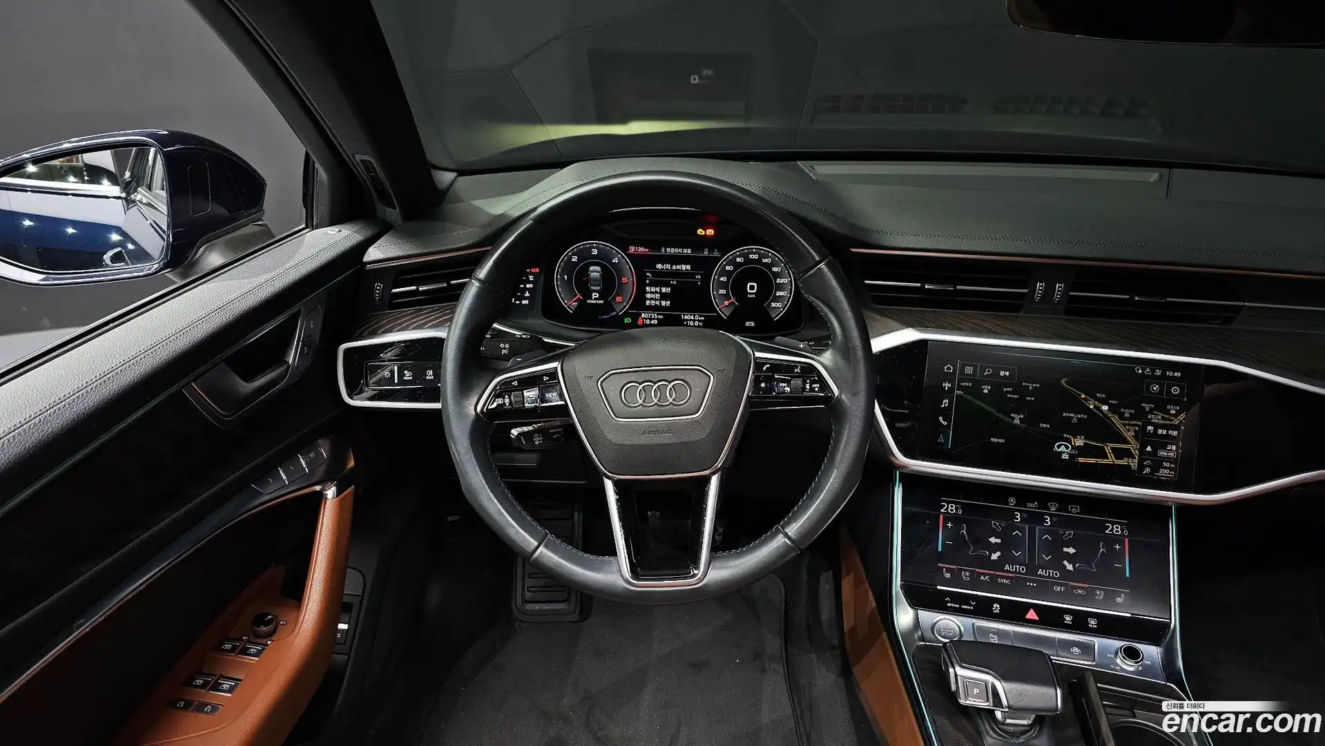 A6 Audi 2020.11-OPTION-017
