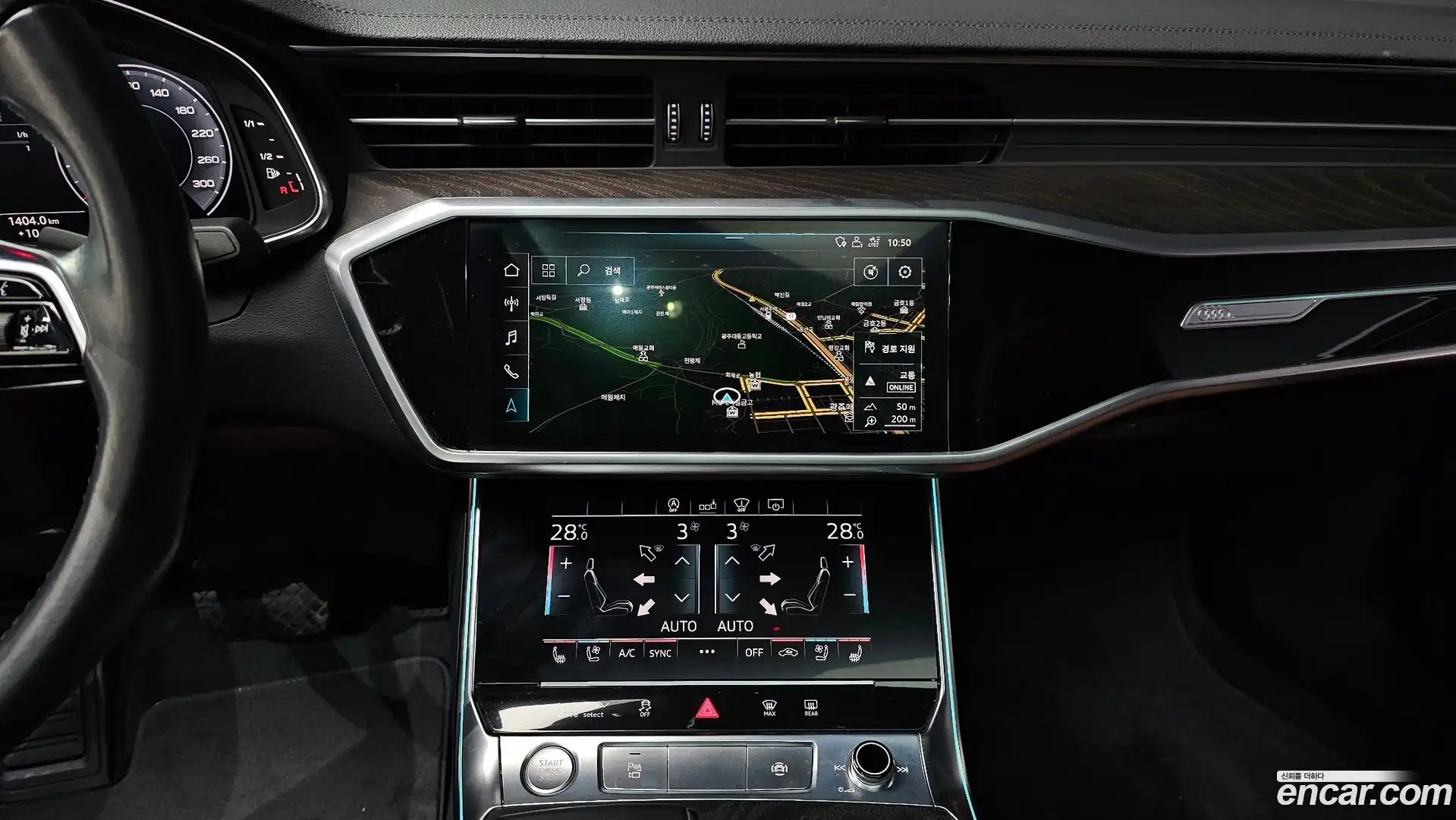 A6 Audi 2020.11-OPTION-018