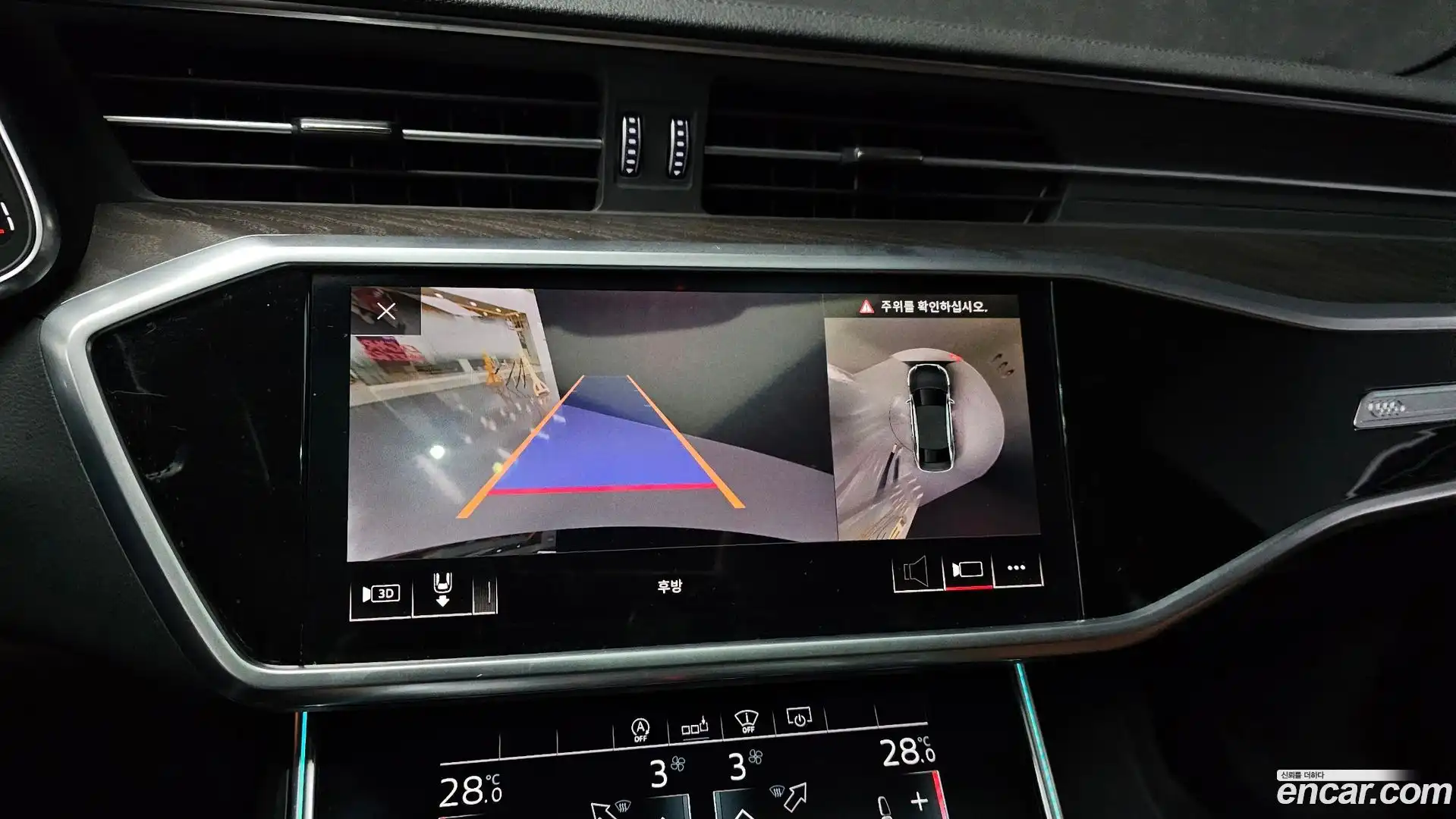 A6 Audi 2020.11-OPTION-019