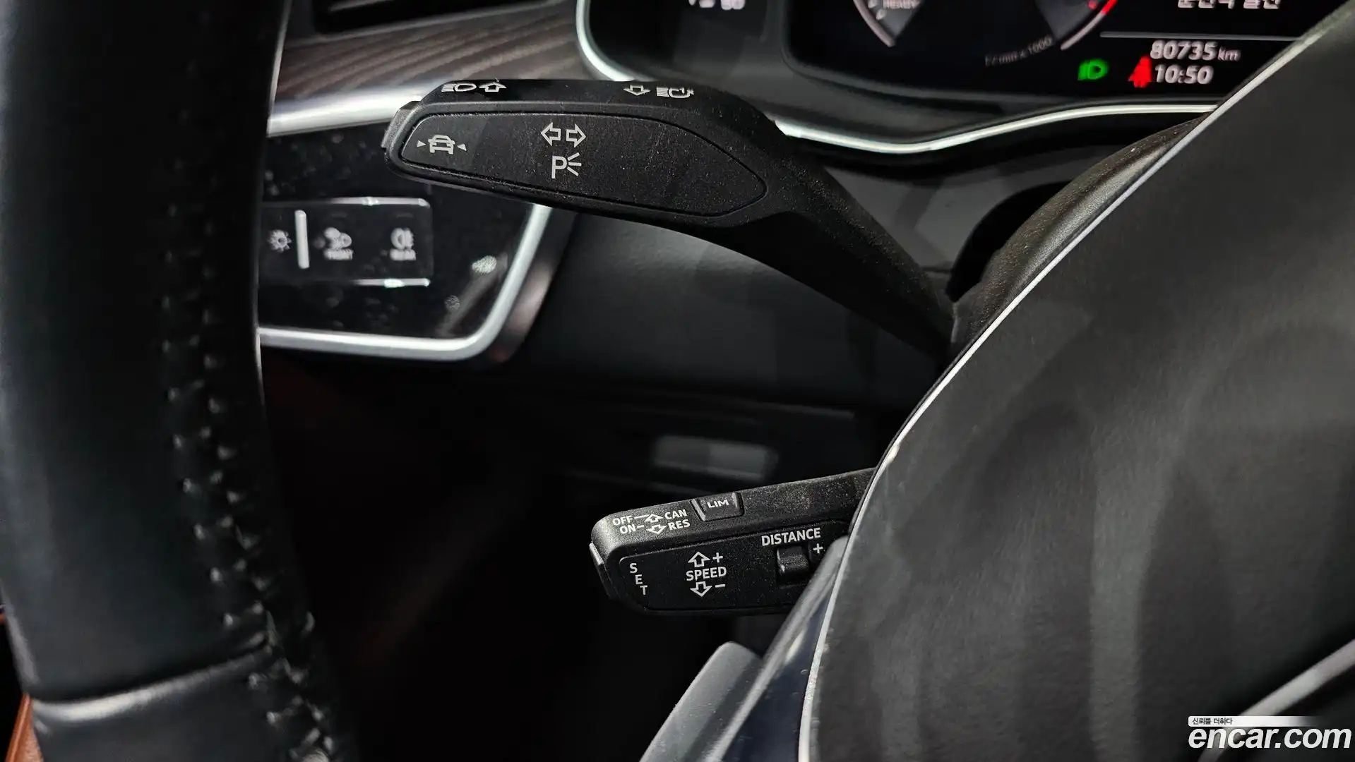 A6 Audi 2020.11-OPTION-022