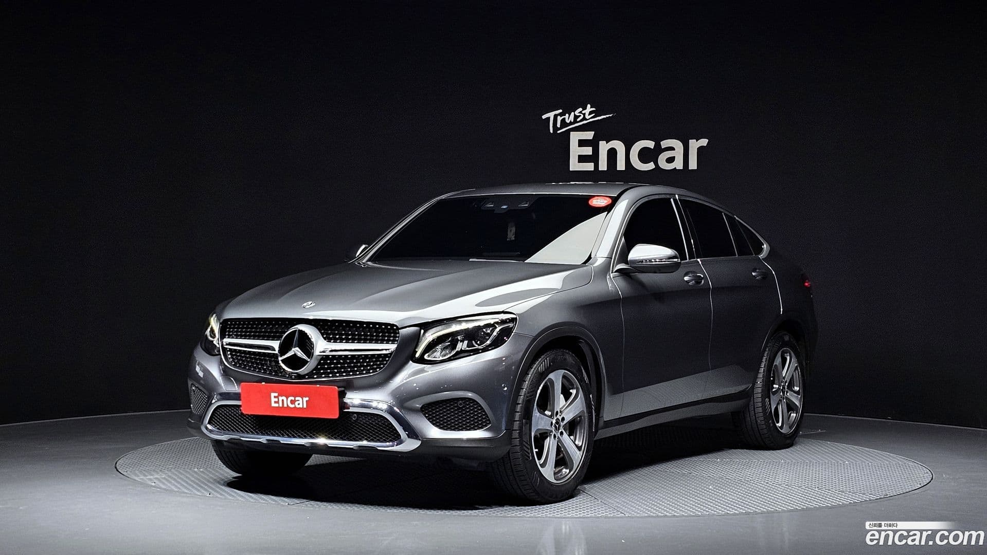Main__Slider__Photo:GLC-Class Mercedes-Benz 2019.9-0