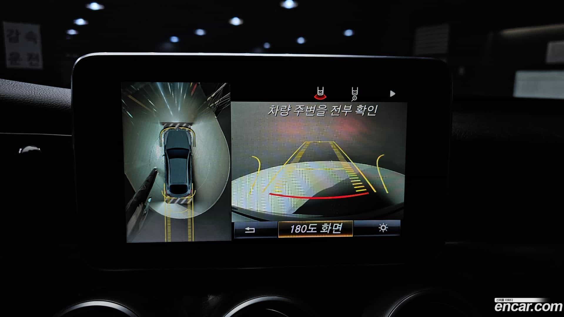 GLC-Class Mercedes-Benz 2019.9-OPTION-019