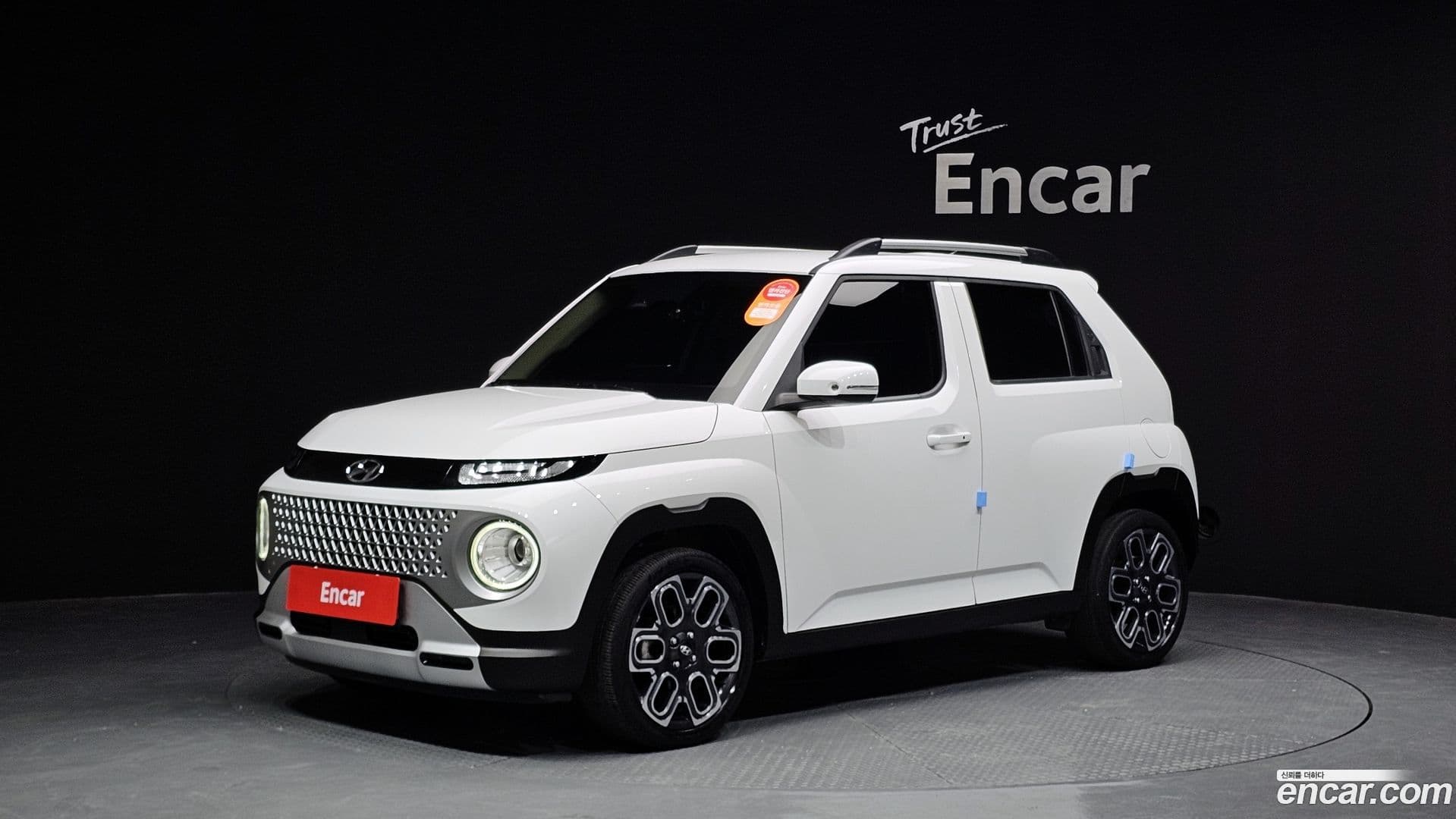 Main__Slider__Photo:Casper Hyundai 2021.11-0