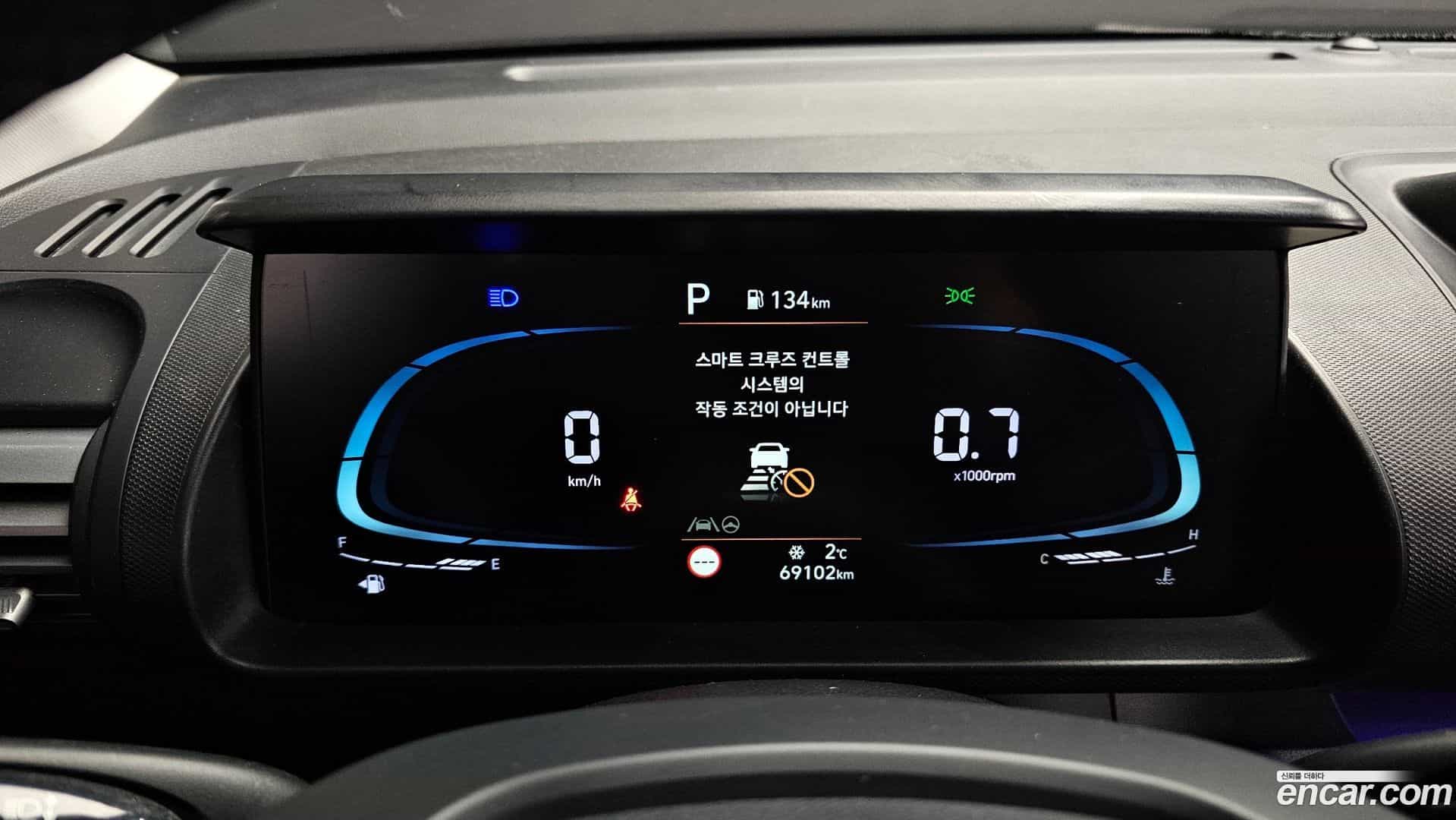 Casper Hyundai 2021.11-INNER-008
