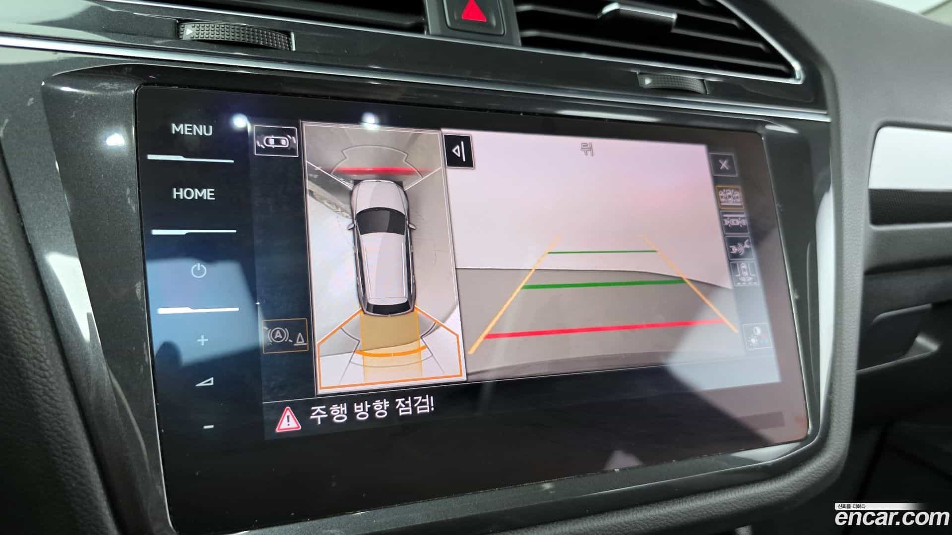 Tiguan Volkswagen 2023.6-OPTION-019