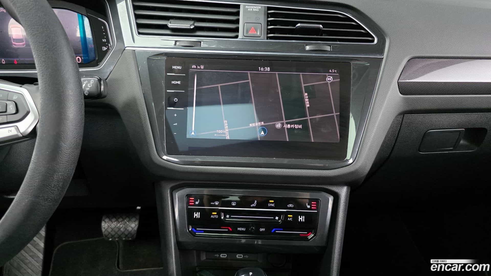 Tiguan Volkswagen 2023.6-OPTION-020