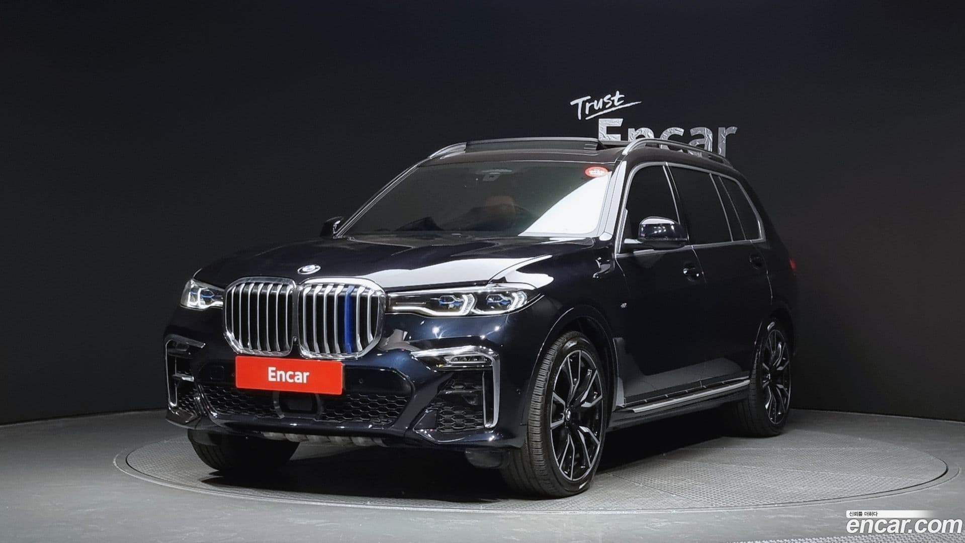Main__Slider__Photo:X7 BMW 2021.11-0