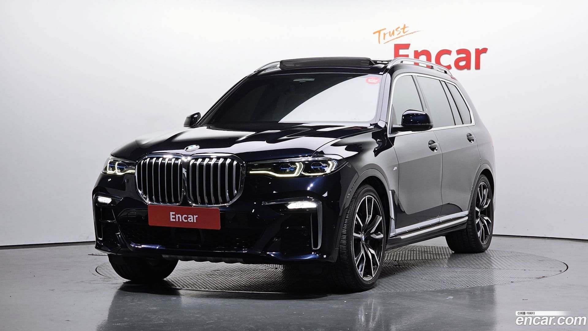Main__Slider__Photo:X7 BMW 2022.0-0