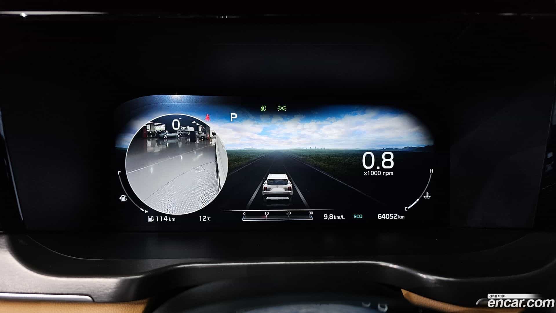Sorento Kia 2020.4-INNER-008