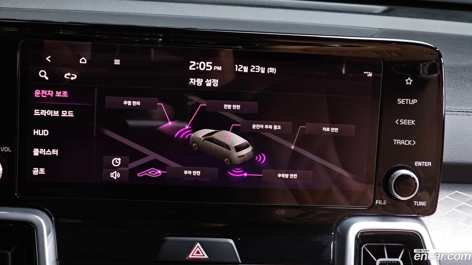 Sorento Kia 2020.4-OPTION-021
