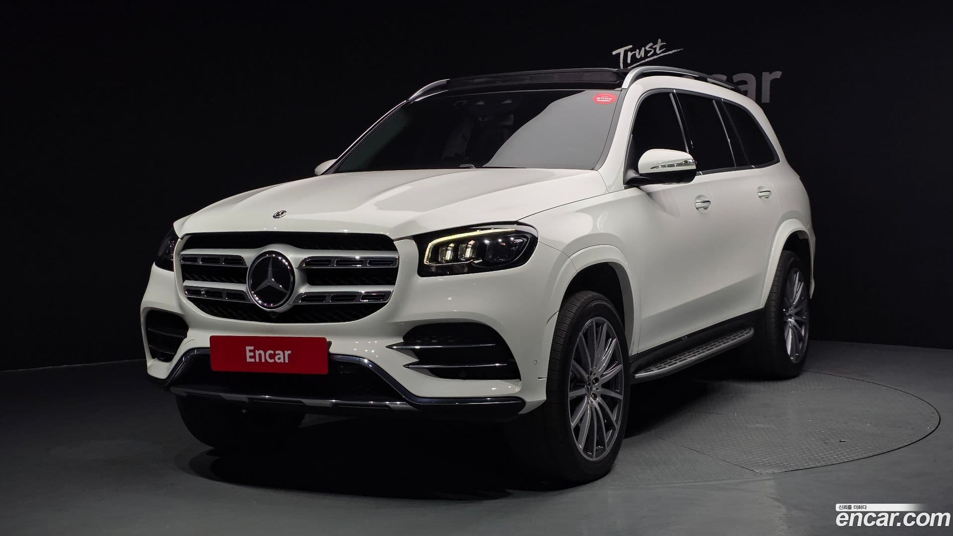 Main__Slider__Photo:GLS-Class Mercedes-Benz 2020.11-0