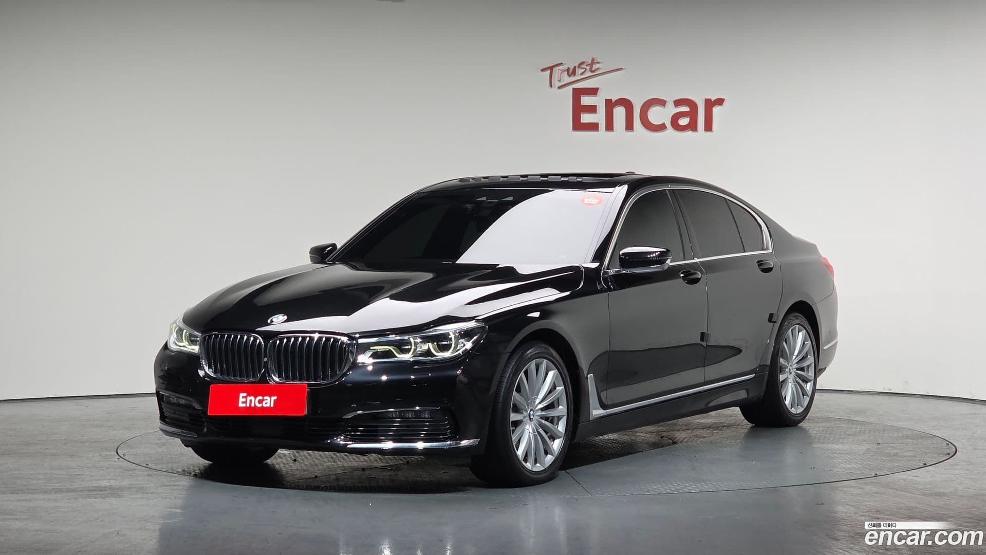 Main__Slider__Photo:7-Series BMW 2016.9-0