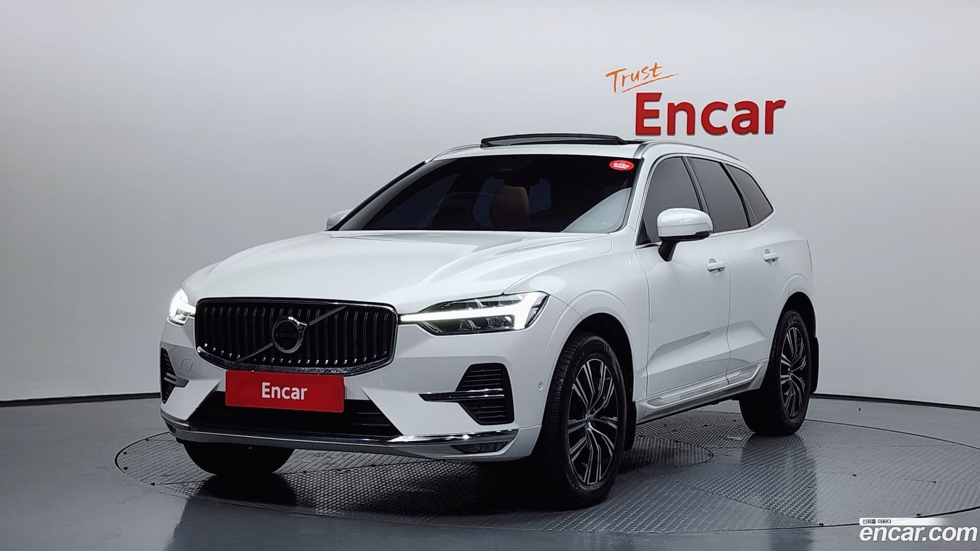 Main__Slider__Photo:XC60 Volvo 2022.5-0