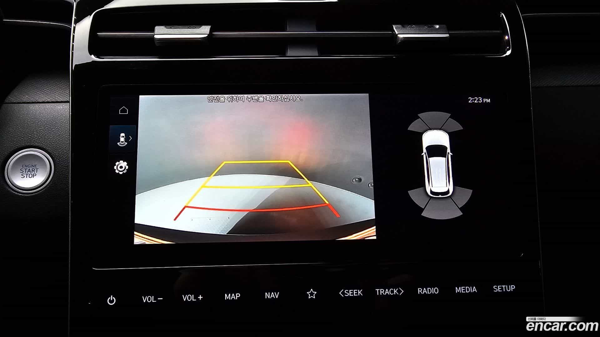 Tucson Hyundai 2022.1-OPTION-019