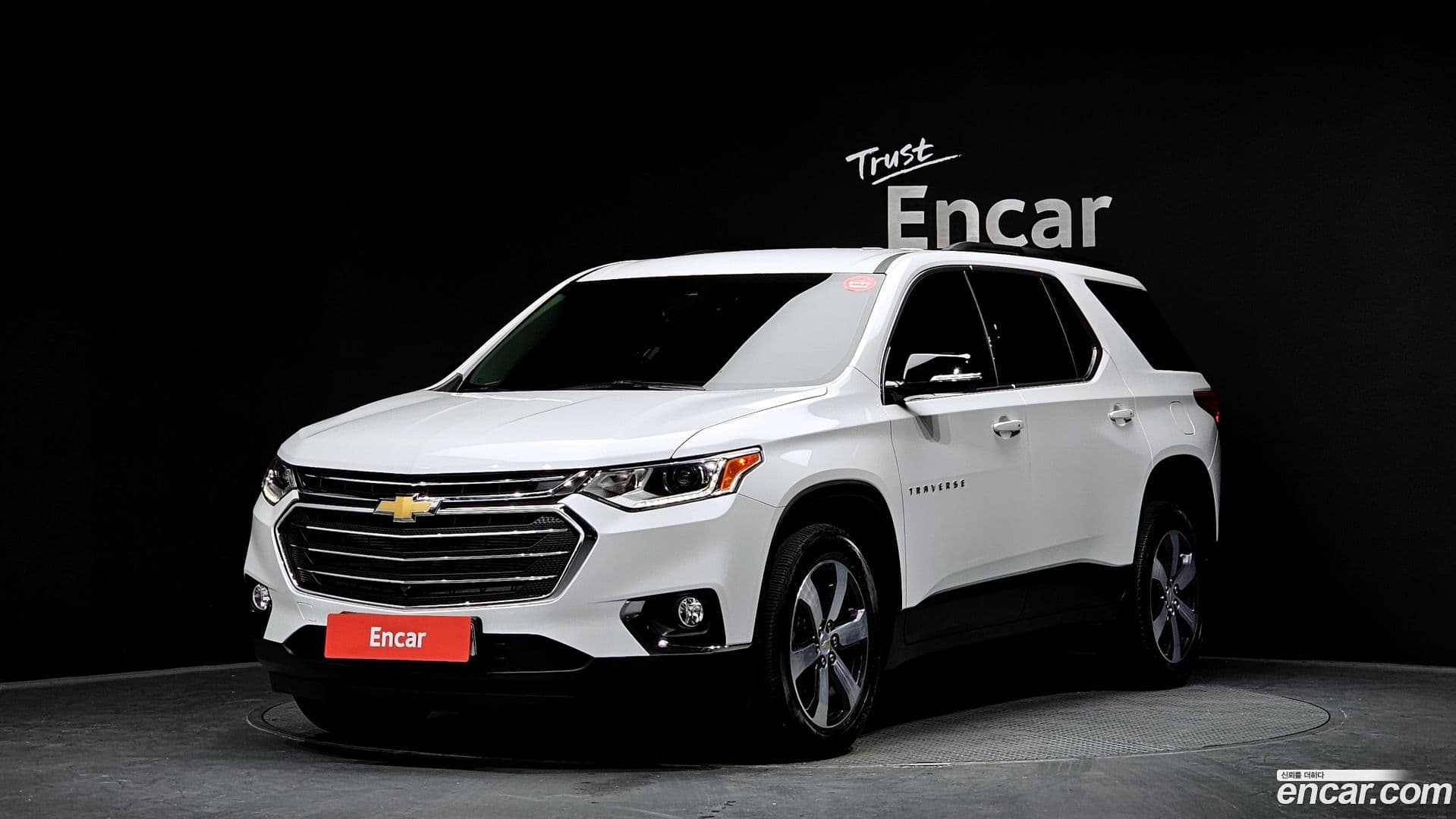 Main__Slider__Photo:Traverse Chevrolet 2020.4-0
