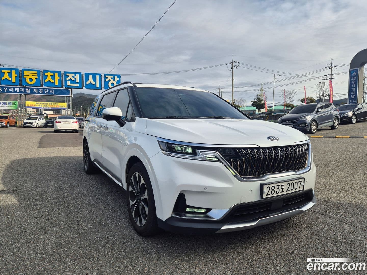 Main__Slider__Photo:Canival Kia 2021.1-0