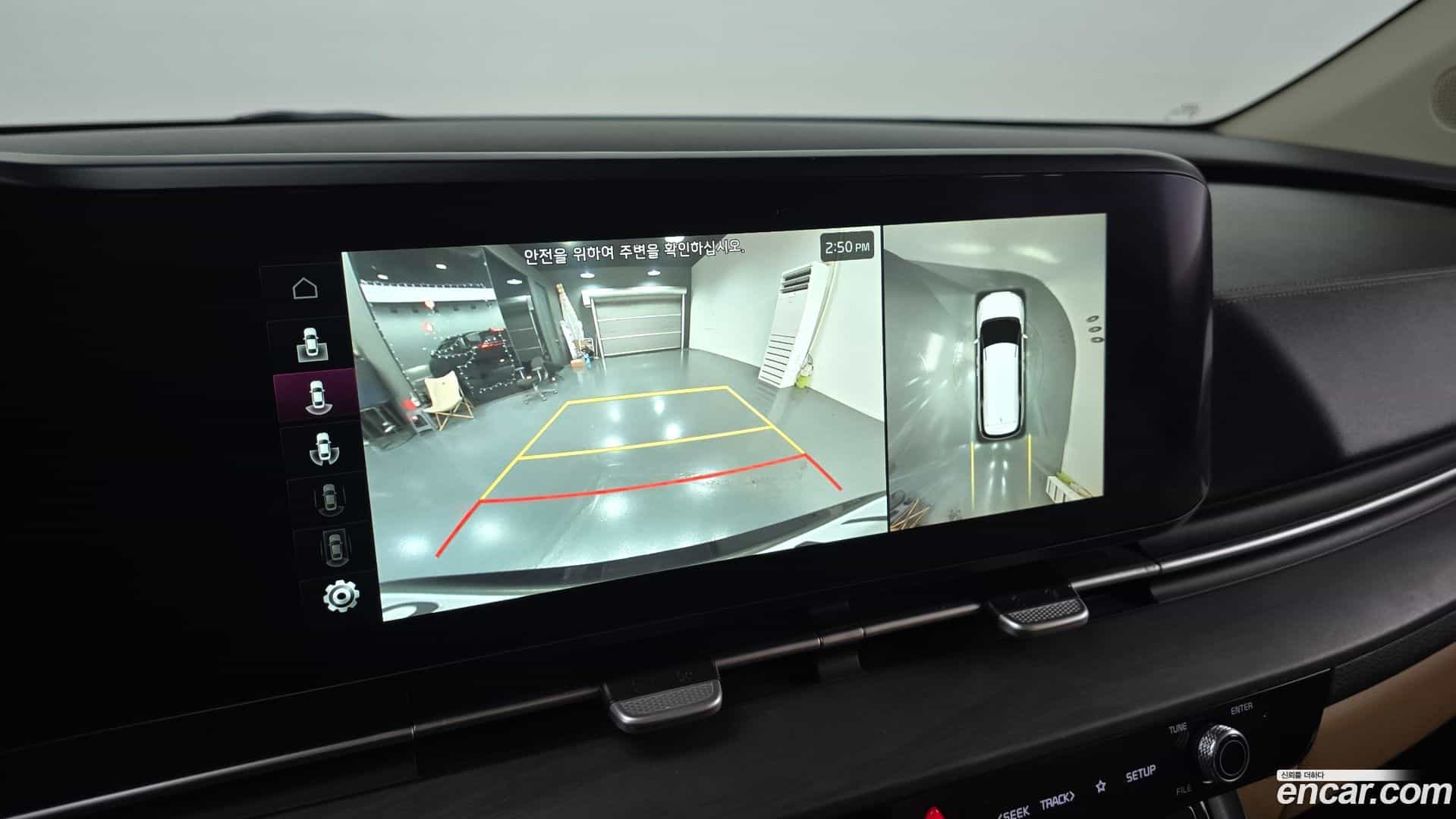 Canival Kia 2021.11-OPTION-019