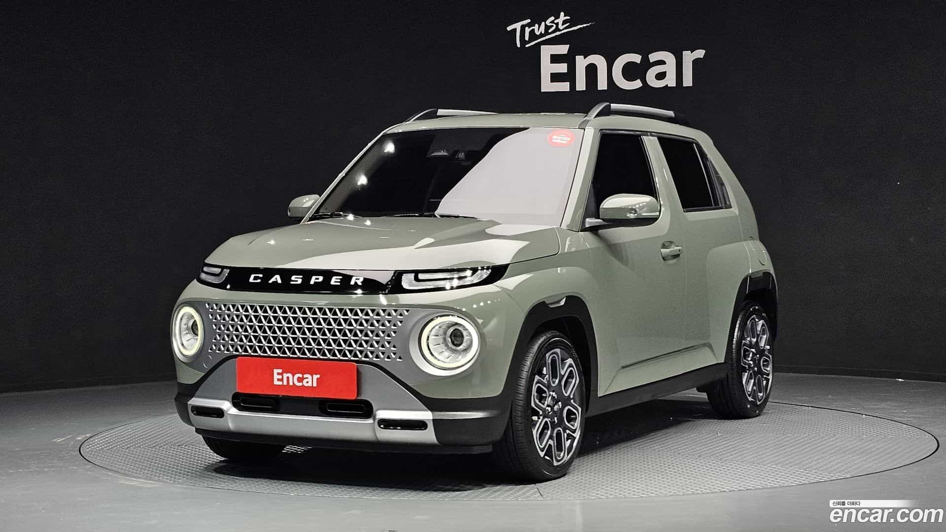 Casper Hyundai 2022.1-OUTER-001