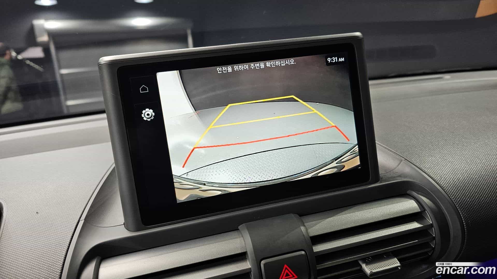 Casper Hyundai 2022.1-OPTION-018