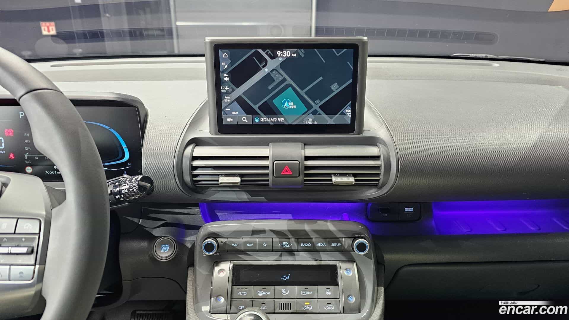 Casper Hyundai 2022.1-OPTION-019