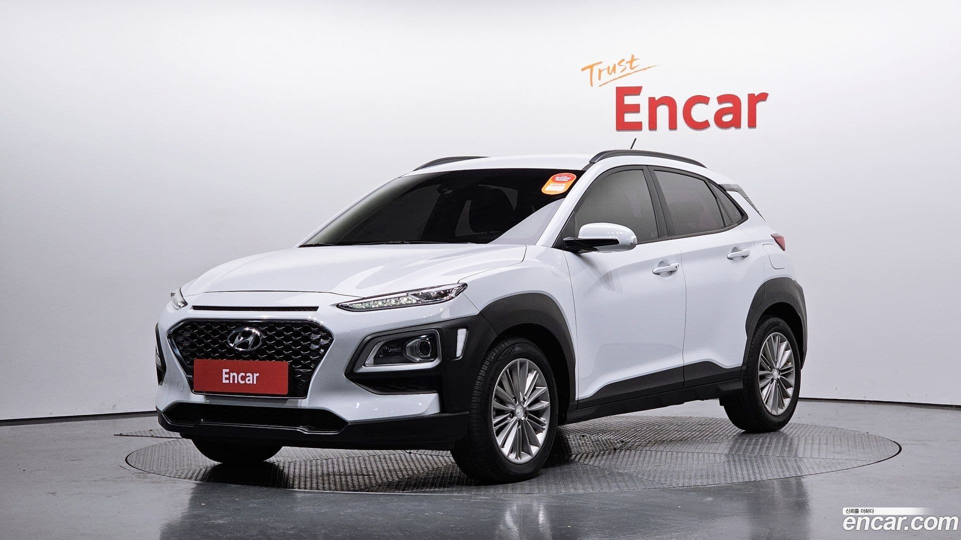 Main__Slider__Photo:Kona Hyundai 2019.11-0