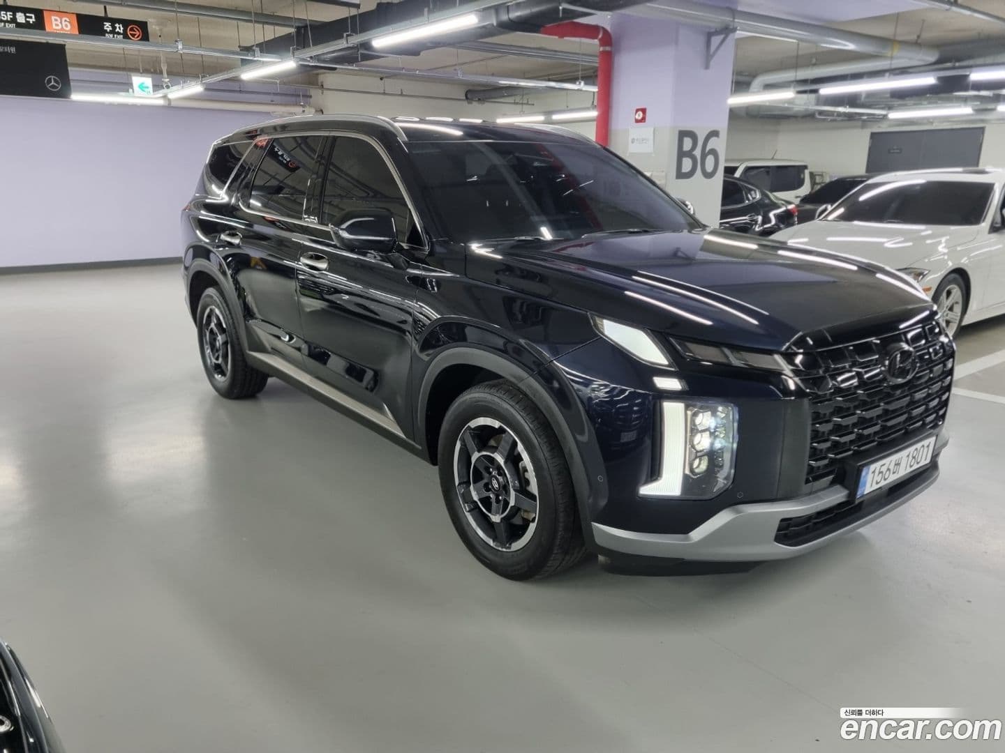 Main__Slider__Photo:Palisade Hyundai 2022.6-0