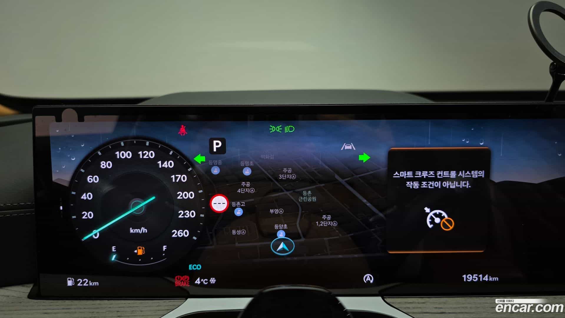 GV80 Genesis 2024.2-INNER-008