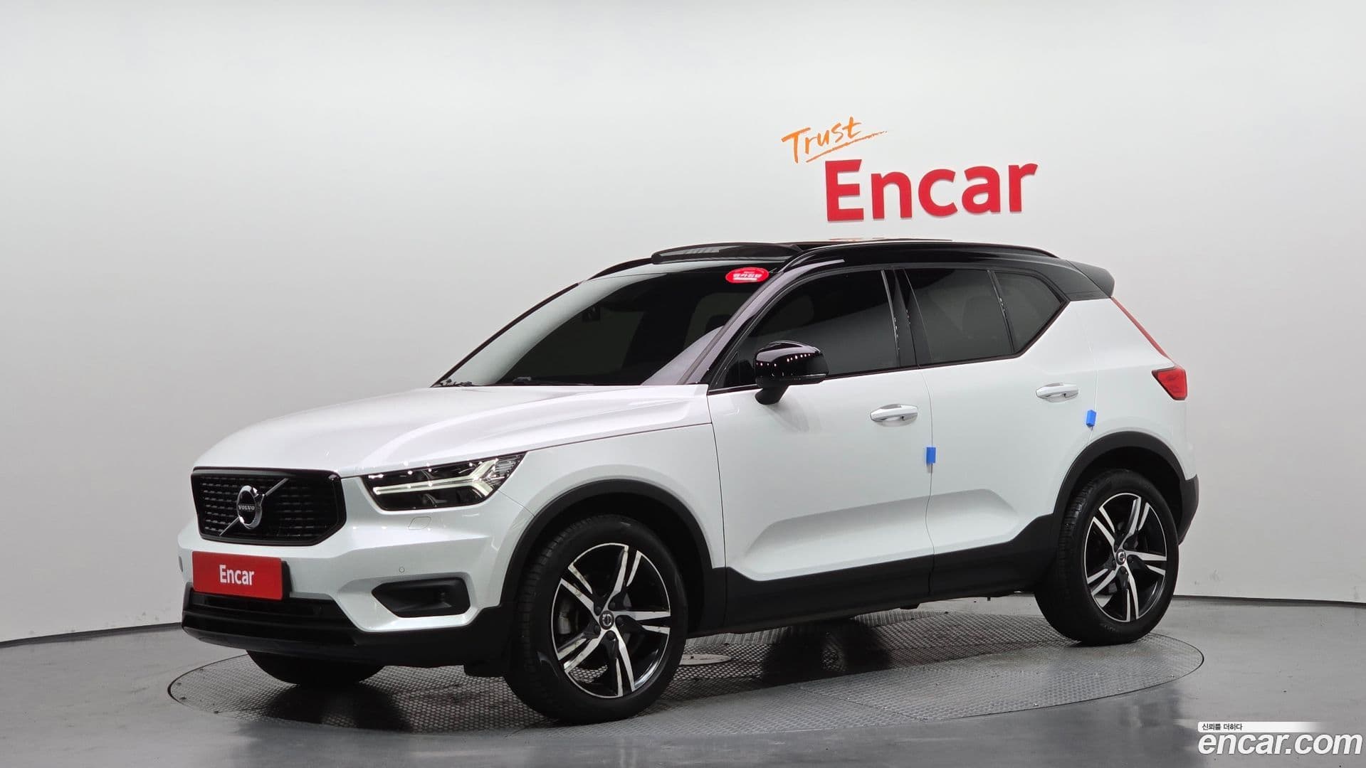 Main__Slider__Photo:XC40 Volvo 2019.11-0