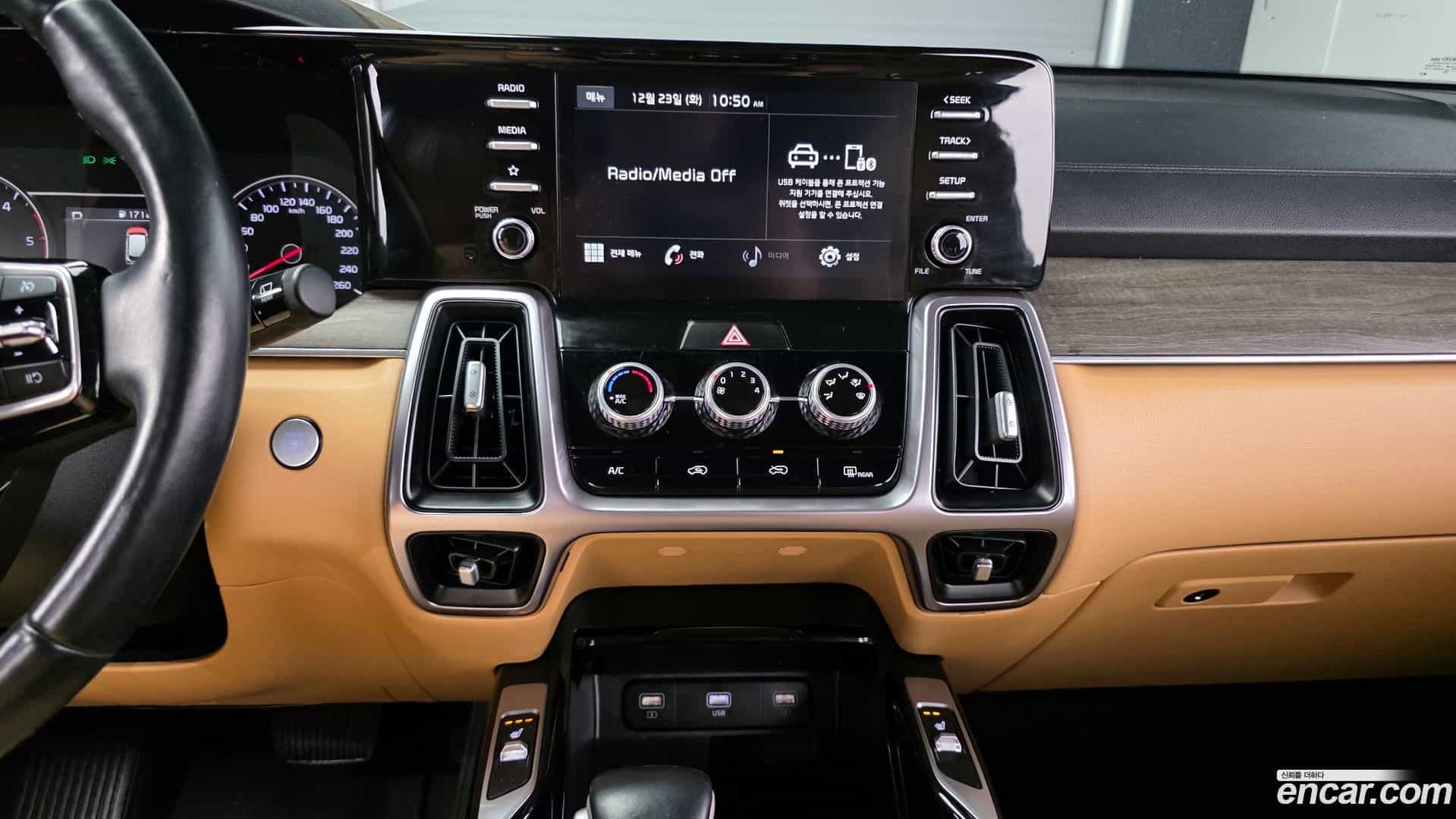 Sorento Kia 2020.9-OPTION-022