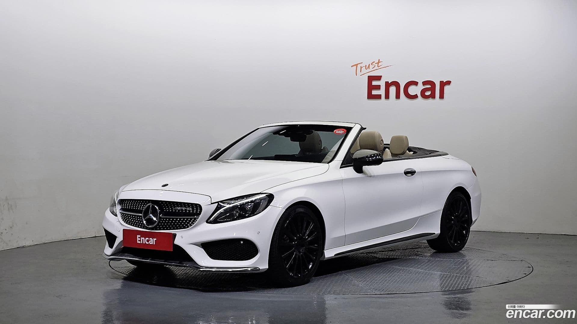 Main__Slider__Photo:C-Class Mercedes-Benz 2018.3-0