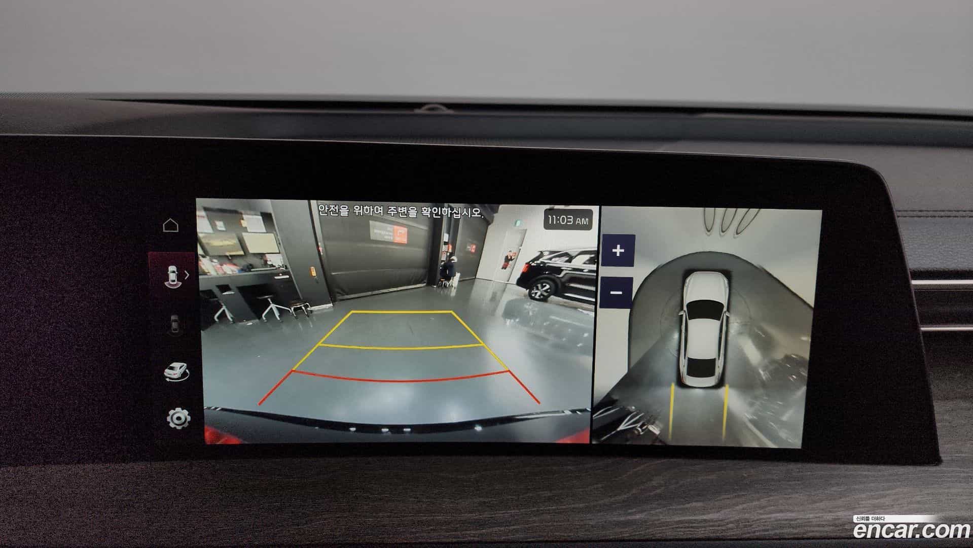 K8 Kia 2022.10-OPTION-019