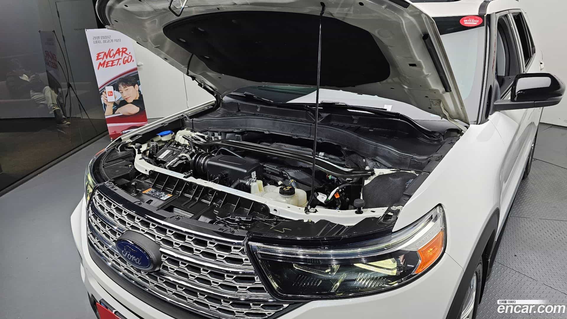 Explorer Ford 2020.11-INNER-006