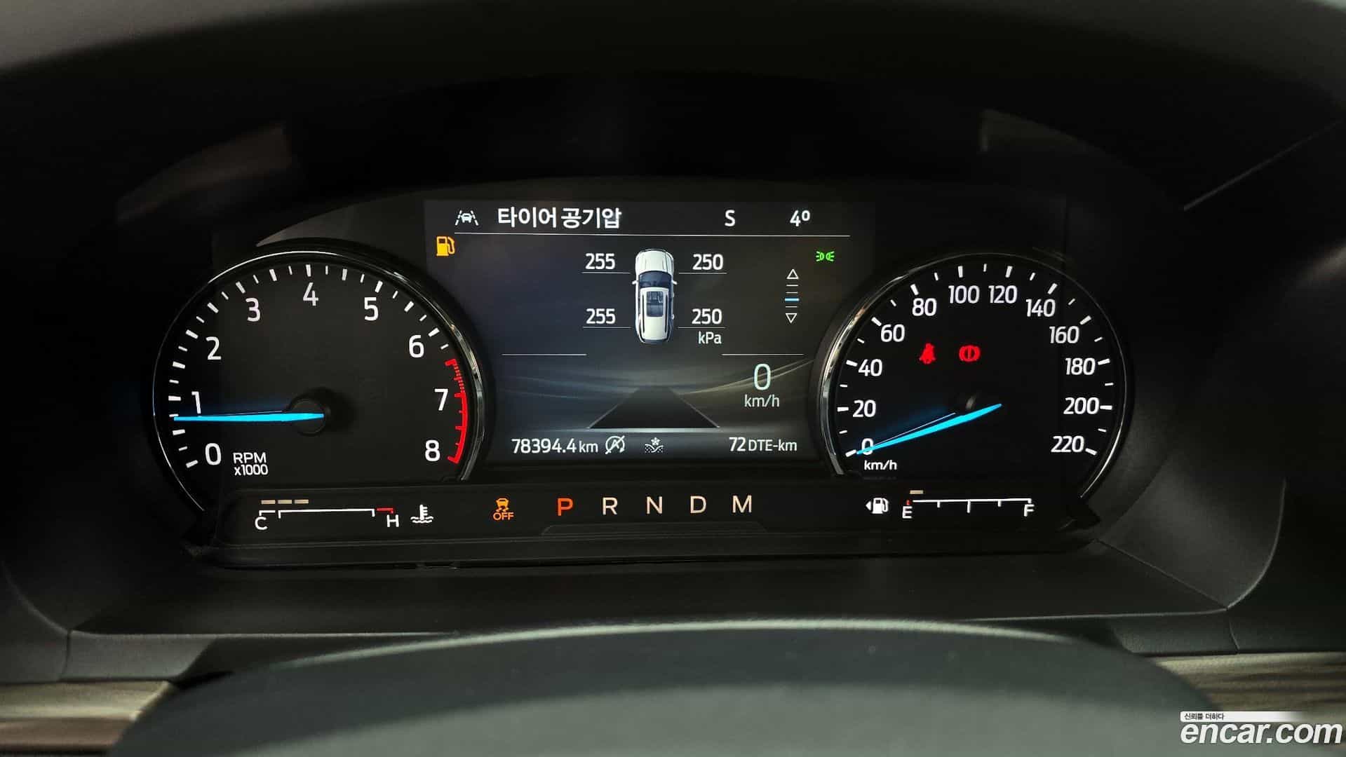 Explorer Ford 2020.11-INNER-008