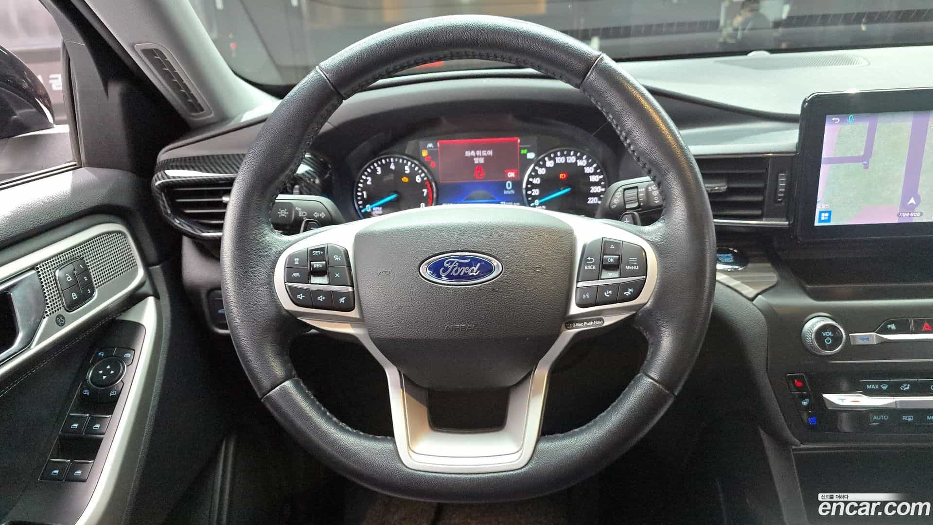 Explorer Ford 2020.11-OPTION-017
