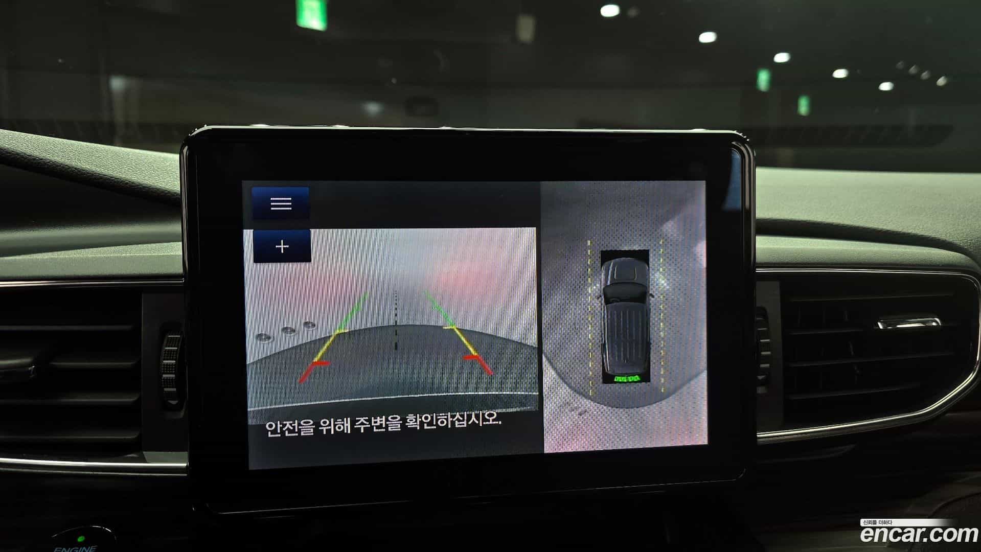 Explorer Ford 2020.11-OPTION-018