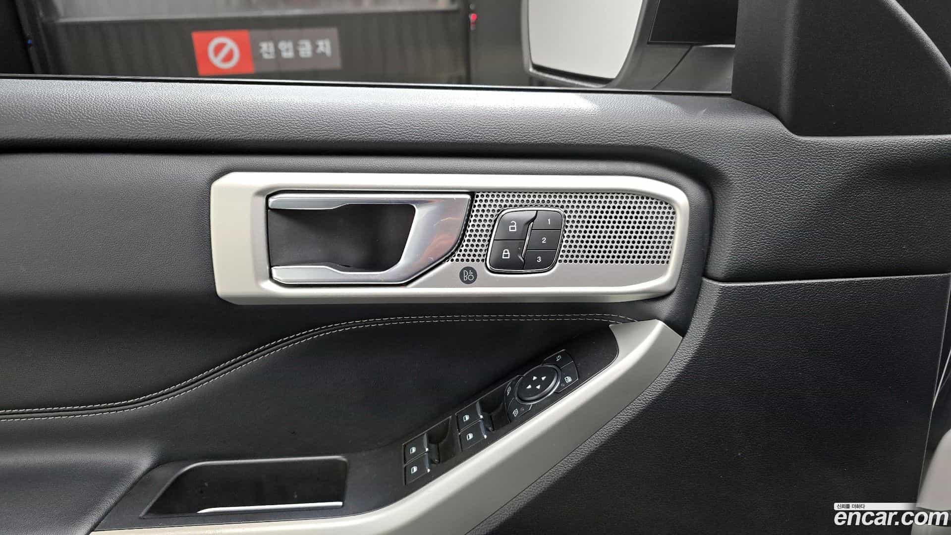 Explorer Ford 2020.11-OPTION-021