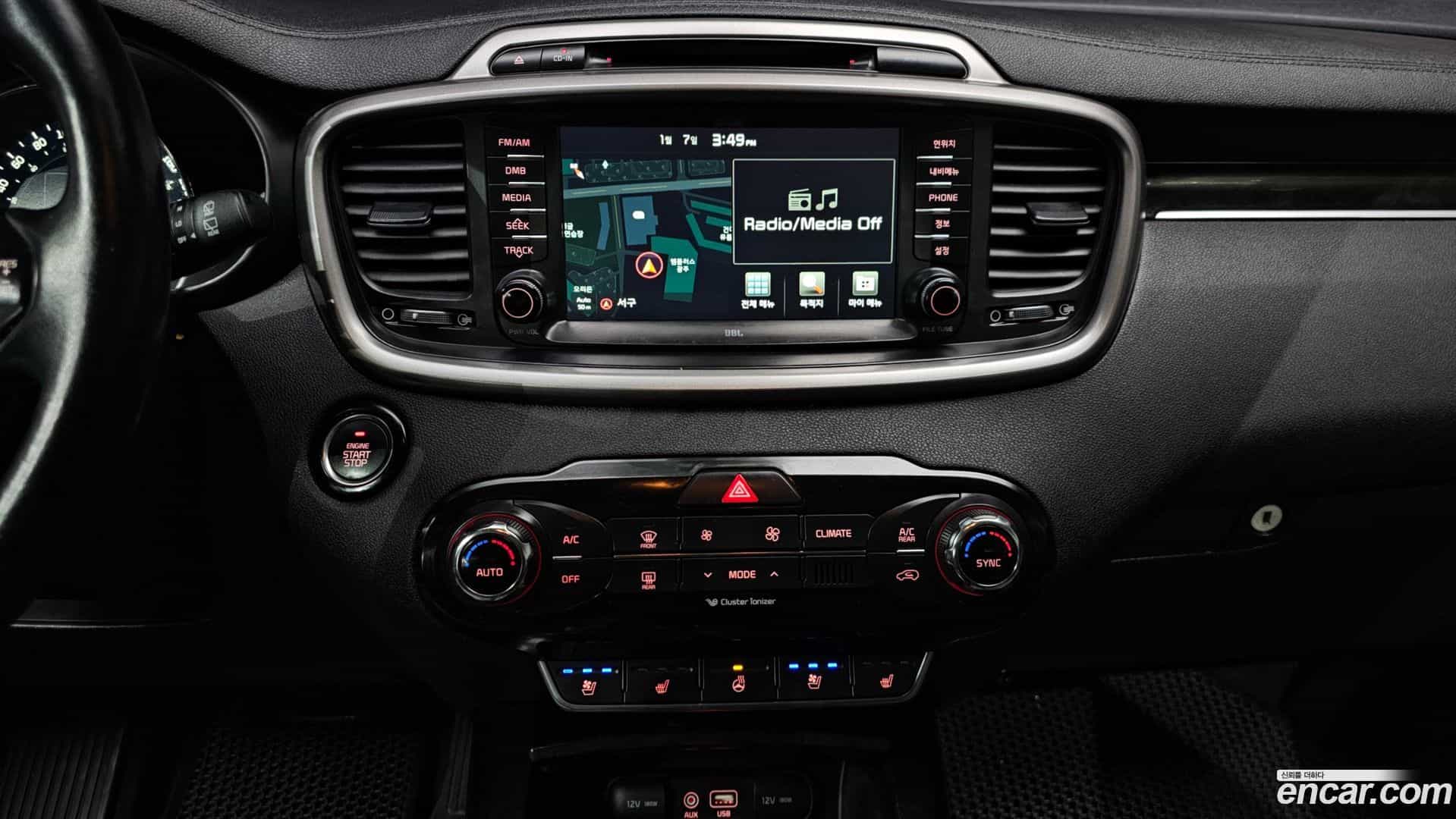 Sorento Kia 2015.0-OPTION-018