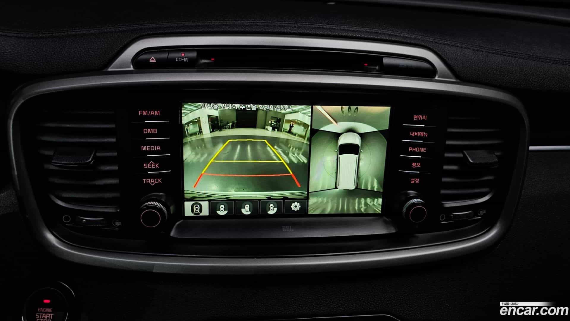 Sorento Kia 2015.0-OPTION-019