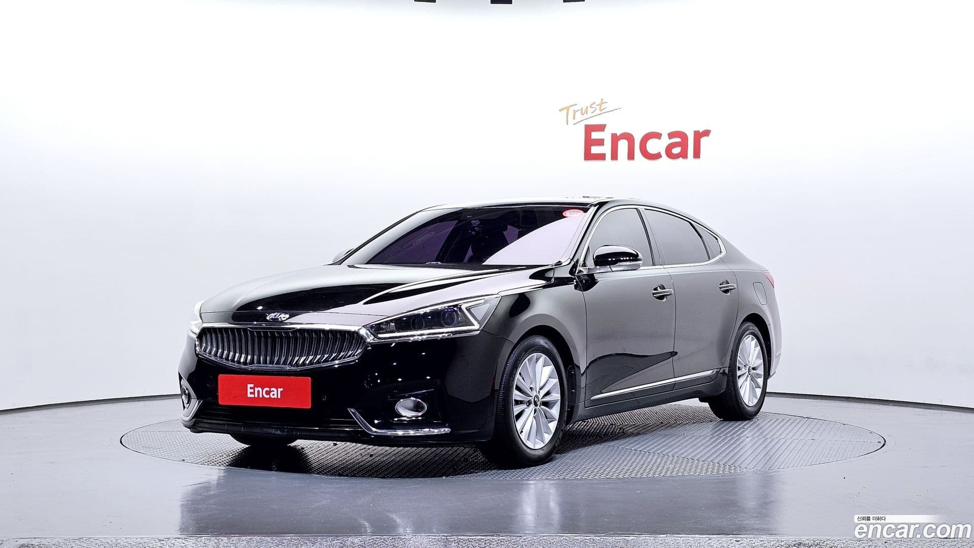 Main__Slider__Photo:K7 Kia 2017.5-0