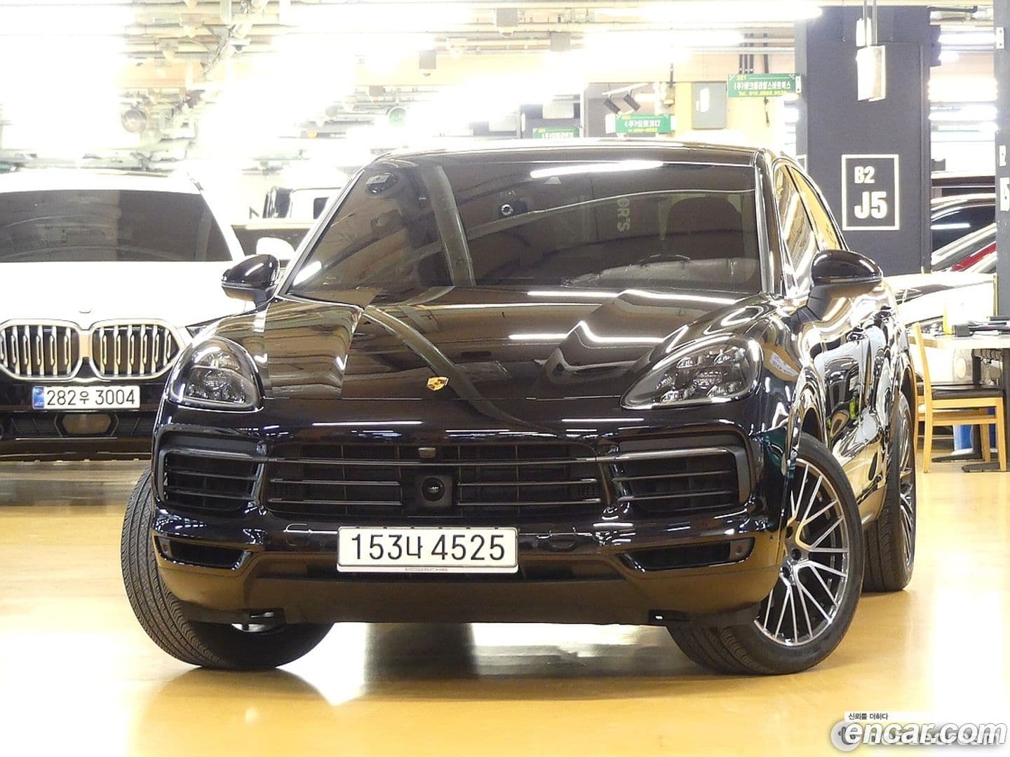 Main__Slider__Photo:Cayenne Porsche 2021.2-2