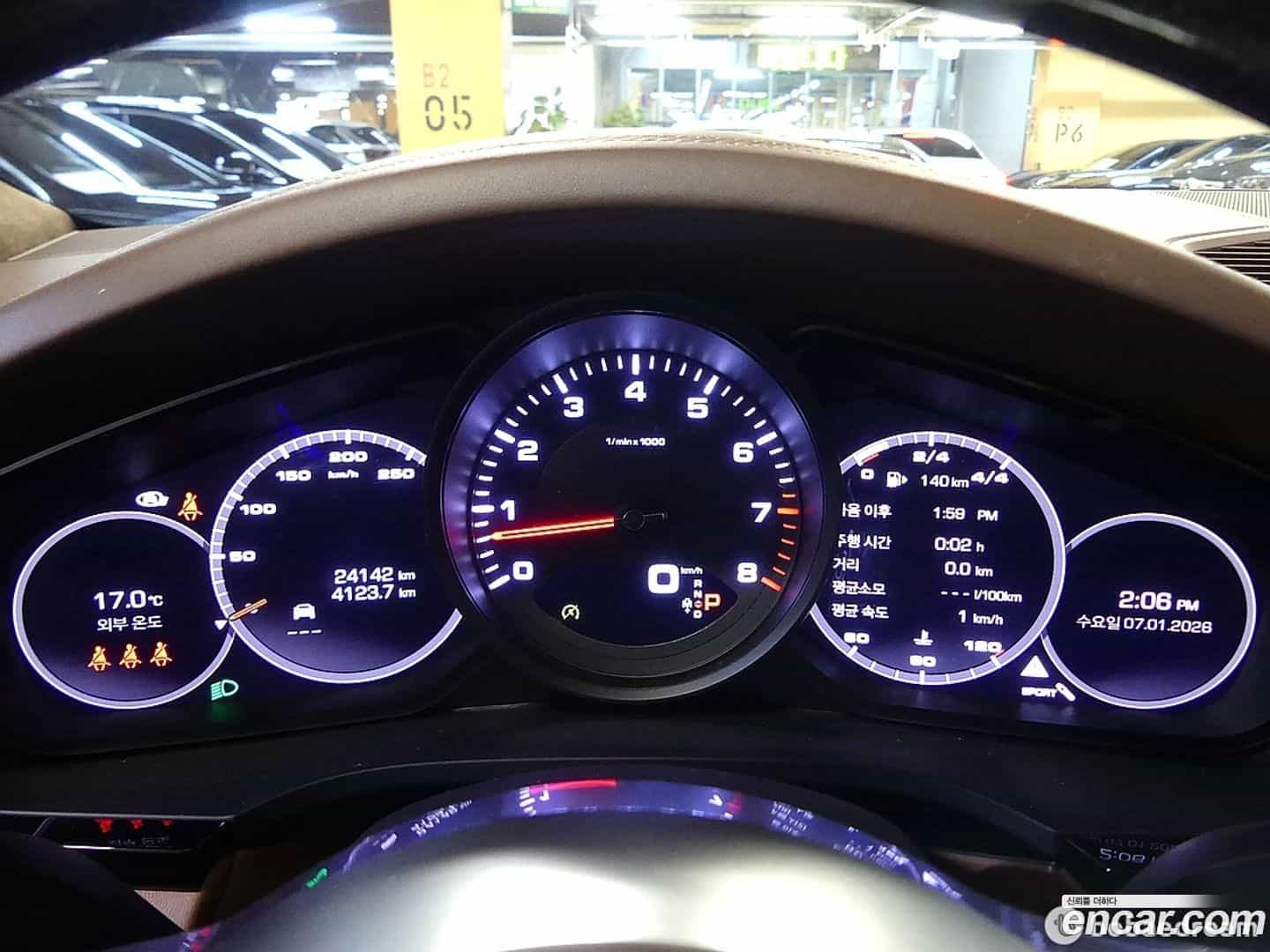 Cayenne Porsche 2021.2-INNER-008