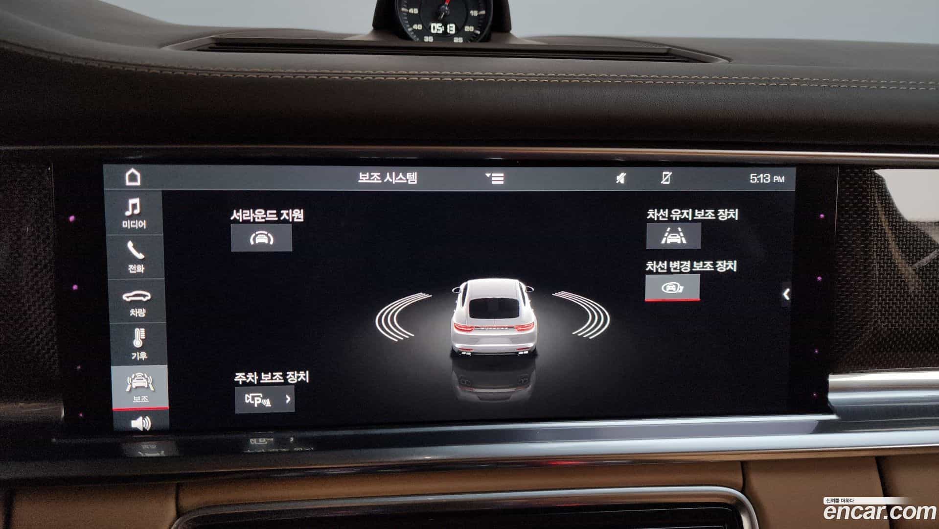 Panamera Porsche 2020.3-OPTION-020